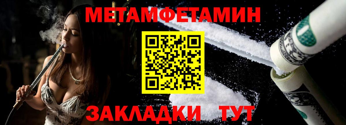 shop как зайти  АМФ VHQ  АМФ  Вход с VPN  Феодосия 