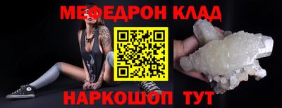 круглые Можга