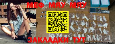 ECSTASY Моздок