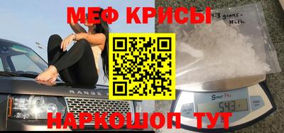 ECSTASY Моздок