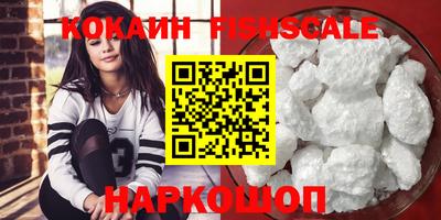 ECSTASY Моздок