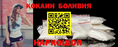 ECSTASY Моздок