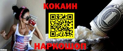 амф Можайск