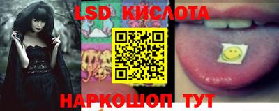 круглые Можга