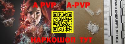 круглые Можга