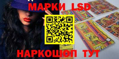 амф Можайск
