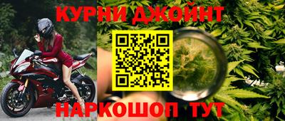 круглые Можга
