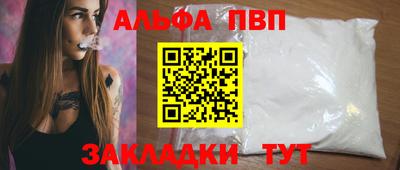 ECSTASY Моздок