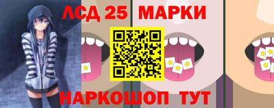 амф Можайск