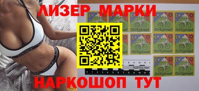 круглые Можга