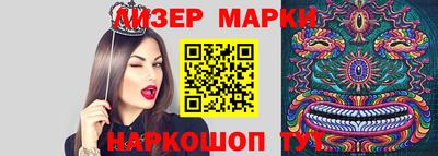 круглые Можга