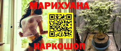 амф Можайск