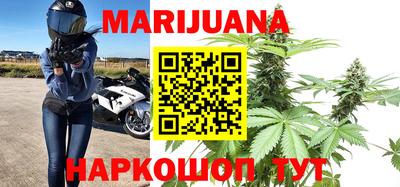 круглые Можга