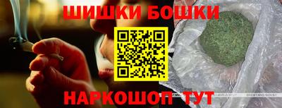 круглые Можга