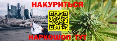 круглые Можга