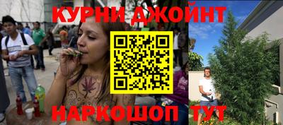 круглые Можга