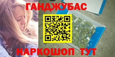 ECSTASY Моздок