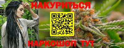 круглые Можга