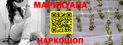 амф Можайск