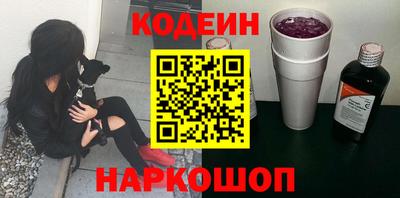 ECSTASY Моздок