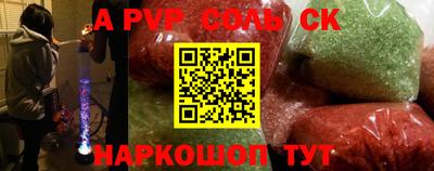 круглые Можга