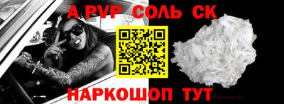 ECSTASY Моздок