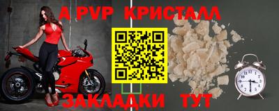 круглые Можга