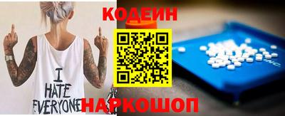 амф Можайск