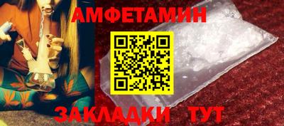 круглые Можга