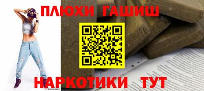 амф Можайск