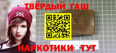круглые Можга