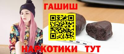 ECSTASY Моздок