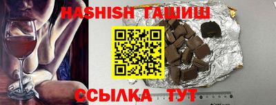 круглые Можга