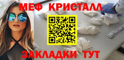 ECSTASY Моздок