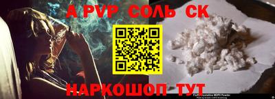 круглые Можга