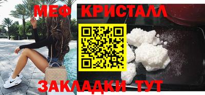 ECSTASY Моздок