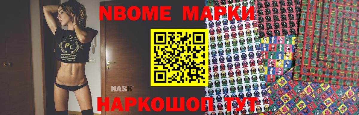 Феодосия  LSD-25 экстази  Вход с VPN  LSD-25 экстази кислота 